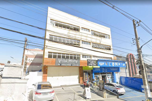 Imagem 2 da galeria do parceiro Pratic Sports