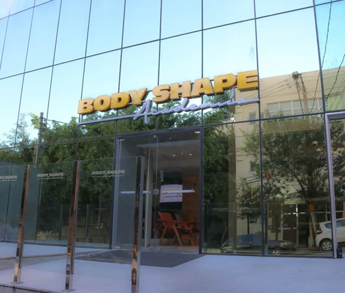 Imagem 2 da galeria do parceiro Academia Body Shape