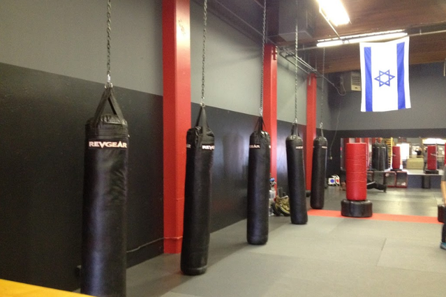 Image 3 from Krav Maga Xtreme partner gallery