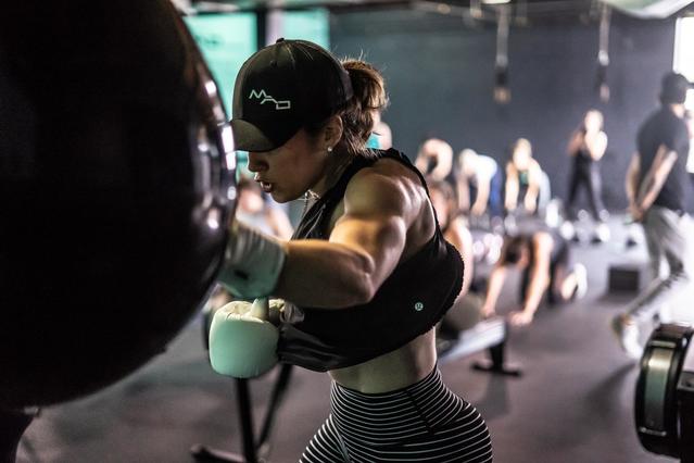 Image 1 from MADabolic - Alexandria partner gallery