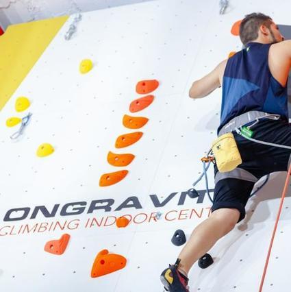 Imagen 3 de la galería del partner Ongravity Climbing Indoor Center