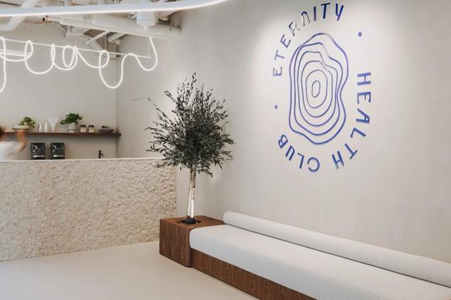 Bild 1 von Eternity Health Club Partnergalerie