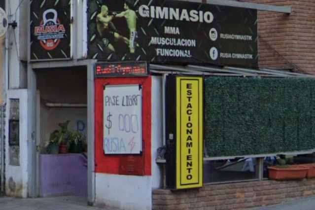 Imagen 2 de la galería del partner Rusia Gymnastik