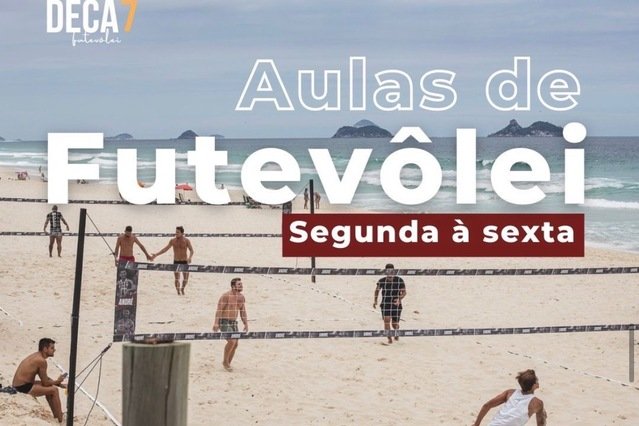 Imagem 2 da galeria do parceiro DECA7 SPORTS