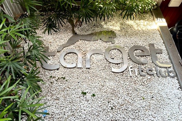 Imagem 1 da galeria do parceiro Target Fitclub - São Caetano do Sul Alameda