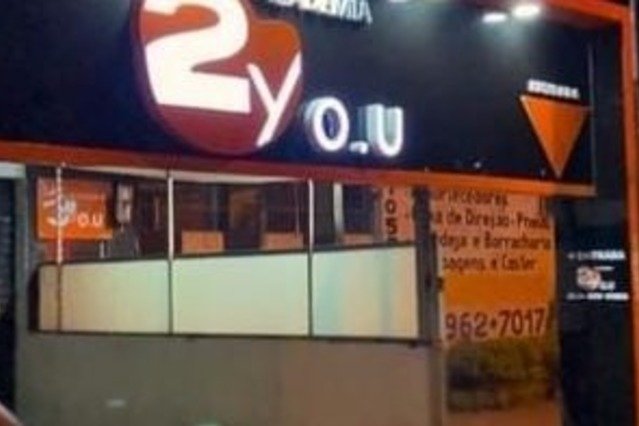 Imagem 2 da galeria do parceiro 2 You Academia